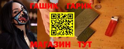 mdpv Ливны