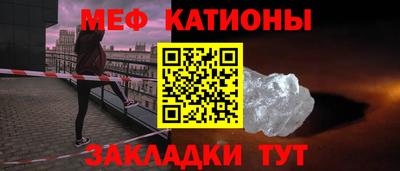 гидра Азнакаево