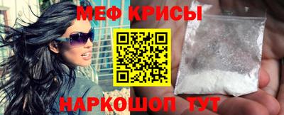 apvp Лесосибирск