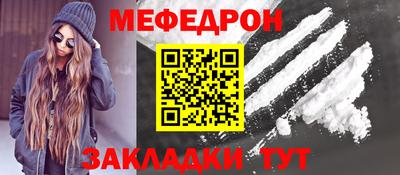 apvp Лесосибирск