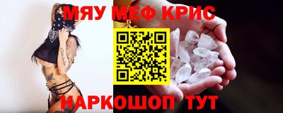 apvp Лесосибирск