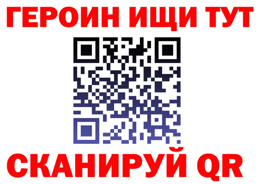 A PVP СК ссылки площадка OMG Ржев