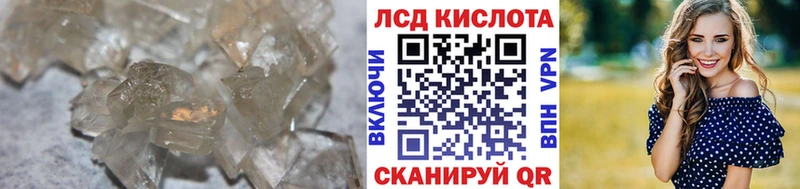 ссылка на мегу как зайти  Ржев  Лсд 25 экстази ecstasy  наркотики 