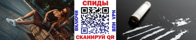 наркотики  Ржев  блэк спрут ссылки  Первитин винт 